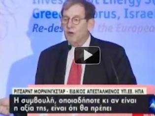 Φωτογραφία για Μέσα στο '12 οι έρευνες στο Αιγαίο