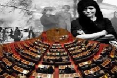 38 βουλευτές υπογράφουν για την διεκδίκηση των γερμανικών αποζημιώσεων