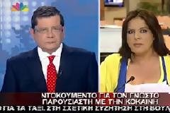 To ντοκουμέντο και οι συνομιλίες που «καίνε» τον παρουσιαστή [video]
