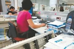 Τα κριτήρια αξιολόγησης των δημοσίων υπαλλήλων