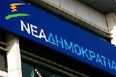 Με δήλωση «μετάνοιας» επιστρέφουν στο «μαντρί»