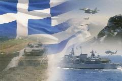 Ένοπλες ή άοπλες δυνάμεις;