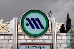 Η ΠΡΟΤΑΣΗ ΓΙΑ ΤΗ ΣΣΕ ΣΤΙΣ ΣΤΑΘΕΡΕΣ ΣΥΓΚΟΙΝΩΝΙΕΣ