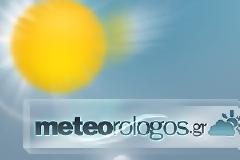 O καιρός για σήμερα