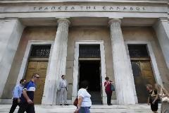 Μέχρι τις 20 Απριλίου η δημοσιοποίηση των οικονομιών αποτελεσμάτων των τραπεζών