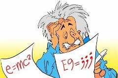 ΜΠΑΧΑΛΟ ΔΙΧΩΣ ΤΕΛΟΣ ΜΕ ΤΑ ΛΑΘΗ ΣΤΟ Ε9
