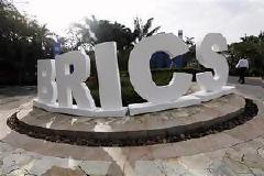 Aρχίζει η Σύνοδος των BRICS στο Νέο Δελχί