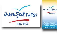 ΝΕΑ ΔΙΑΔΙΚΤΥΑΚΗ ΔΗΜΟΣΚΟΠΗΣΗ