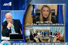 MythBuster...Μόνο 450 χιλ... είναι οι αλλοδαποί ασφαλισμένοι στο ΙΚΑ....