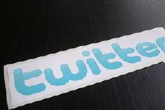 Τον συνέλαβαν γιατί πρόσβαλε το Μωάμεθ μέσω twitter