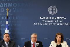 πΑΕΙ ο νόμος της Άννας
