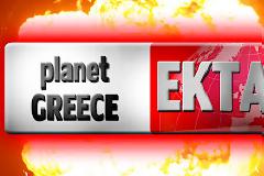 ΤΩΡΑ: Εν ψυχρω δολοφονία στα ΕΛΤΑ του Πειραιά!