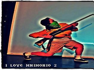 Φωτογραφία για “I love Μνημόνιο” 2, 3 και βλέπουμε…