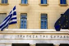 Λογαριασμός για το δημόσιο χρέος