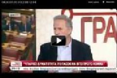 H Πανστρατεία, που έγινε..διμοιρία