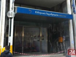 Φωτογραφία για Βίντεο φωτό Από το ερωτικό έγκλημα στα ΕΛΤΑ