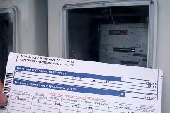 Επέβαλαν το χαράτσι των ακινήτων σε ένα οικισμό των Τζουμέρκων που ...κατολισθαίνει