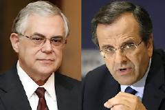 ΓΙΑΤΙ ΔΕΣΜΕΥΕΙ Ο ΠΑΠΑΔΗΜΟΣ ΤΟΝ ΣΑΜΑΡΑ;