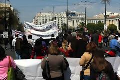 Κυκλοφοριακό κομφούζιο στο κέντρο, λόγω πορείας