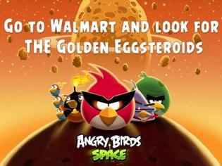 Φωτογραφία για 10.000.000 Angry Birds Space σε 3 ημέρες