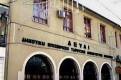 Δυο χρόνια μνημόνιο. Καμία μείωση μισθών των υπάλληλων της ΔΕΥΑΙ