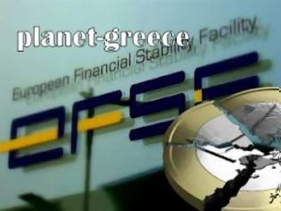 Φωτογραφία για Στα 700 δισ. ευρώ η δύναμη πυρός των EFSF-ESM