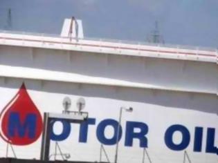 Φωτογραφία για Η Motor Oil αγοράζει και τη Cyclon