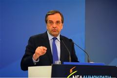 ΑΠΟΚΛΕΙΕΙ ΤΙΣ ΟΡΙΖΟΝΤΙΕΣ ΠΕΡΙΚΟΠΕΣ ΤΟΝ ΙΟΥΝΙΟ Ο ΑΝΤ. ΣΑΜΑΡΑΣ