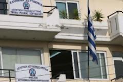 Στόχος ήταν το μπαλκόνι μίας γυναίκας και όχι το αστυνομικό τμήμα