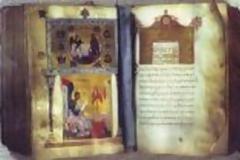 Εορτή του Αγίου Ιωνά και των συν αυτώ Μαρτυρησάντων