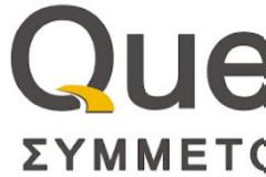 Quest Συμμετοχών: Κερδοφόρα τα αποτελέσματα για το 2011