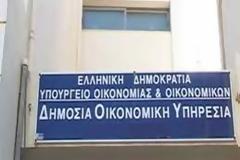 Αναγνώστης συνειδητοποιεί πως ο καθένας ό,τι θέλει κάνει