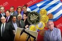 Ώρα να ειπωθούν οι κρυμμένες αλήθειες