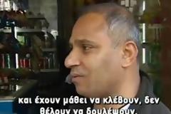 Νόμιμοι μετανάστες: Να φύγουν όλοι οι λαθρομετανάστες! [Βίντεο ΣΟΚ]