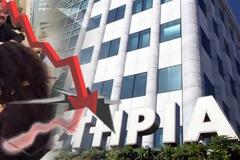Φάγαμε 10 δισ. μέσα σε δύο μήνες από τα έτοιμα!
