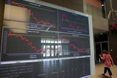 Στις 734,77 μονάδες έκλεισε το Χρηματιστήριο