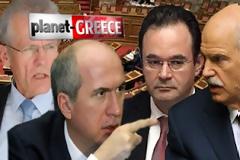Την Παρασκευή το πόρισμα της Εξεταστικής για το φούσκωμα του ελλείμματος του 2009