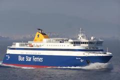 Απόπειρα αυτοκτονίας από το «Blue star 2»