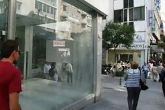 Επιστροφή στη Βενεζουέλα
