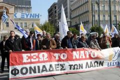 Ολοκληρώθηκε η συγκέντρωση διαμαρτυρίας στον Πειραιά