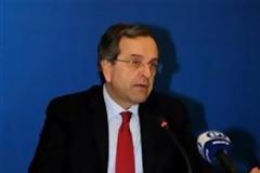 «Πρέπει να ανακαταλάβουμε τις πόλεις μας» δηλώνει ο Σαμαράς για το μεταναστευτικό