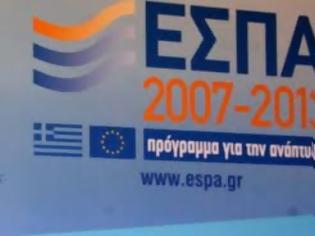 Φωτογραφία για Σε 37 ανέρχονται τα έργα τουρισμού στο ΕΣΠΑ 2007- 2013