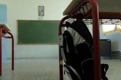 Αγωνία για δύο μαθήτριες γυμνασίου που αγνοούνται