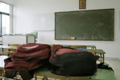 Λουτράκι: Χάθηκαν δύο μαθήτριες ηλικίας 13 ετών