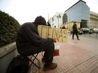 Φωτογραφία για ΕΚΤΟΞΕΥΤΗΚΕ Ο ΑΡΙΘΜΟΣ ΤΩΝ ΑΣΤΕΓΩΝ ΤΗΝ ΤΕΛΕΥΤΑΙΑ ΔΙΕΤΙΑ