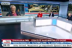 Ραγκούσης: Βασίλη (Λυριτζή) κόψτον, δεν θέλω άλλο!!!!