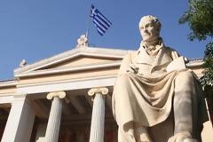 Ανακοίνωση Πρυτάνεων για τα επεισόδια στην Πανεπιστημιούπολη