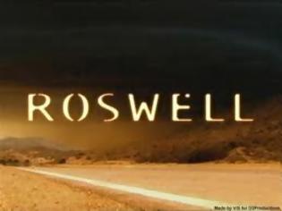 Φωτογραφία για Αληθινή φωτογραφία απο το Roswell ή fake;