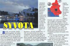 Όταν η οικολογία πάει μαζί με τον εθνικισμό!