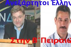 Κρύος ιδρώτας για τον Κουράκο!